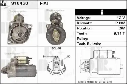 Стартер EDR 918450