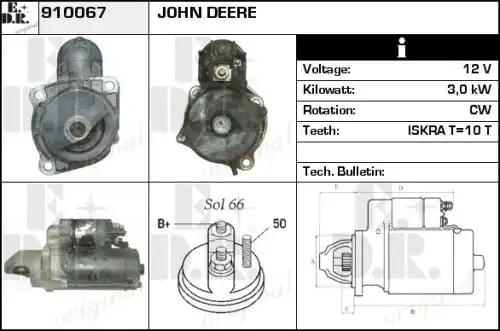 Стартер EDR 910067