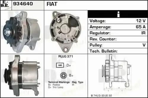 генератор Fiat 934640 EDR