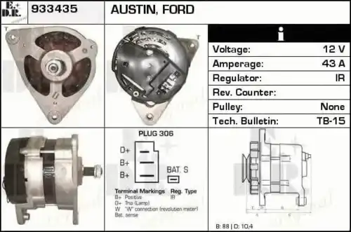 генератор Ford 933435 EDR