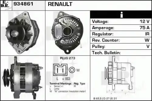 генератор Opel 934861 EDR