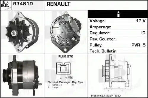 генератор Opel 934810 EDR