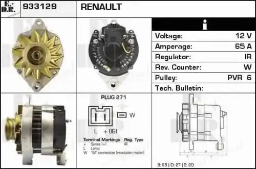 генератор Opel 933129 EDR