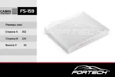 Салонный фильтр FORTECH FS159
