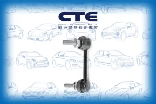 Тяга стабилизатора CTE CSL06055L