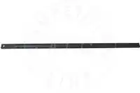Рычаг подвески AIC 52855