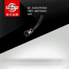 Датчик тормозных колодок FREY 880705001