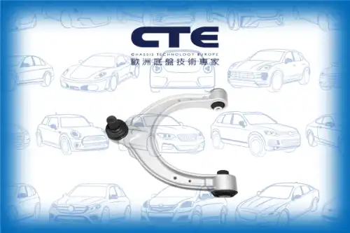 Рычаг подвески CTE CS-968