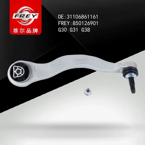Рычаг подвески FREY 850126901