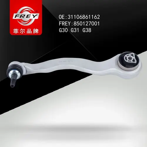 Рычаг подвески FREY 850127001