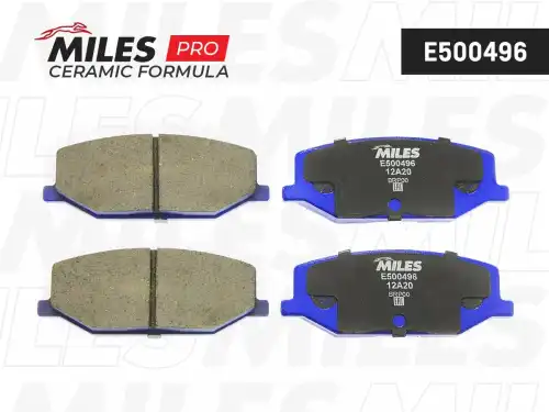 Тормозные колодки дисковые передняя ось MILES E500496