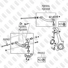 Рычаг подвески FIXAR FQ1085R