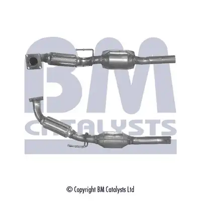 Катализатор BM80173H BM