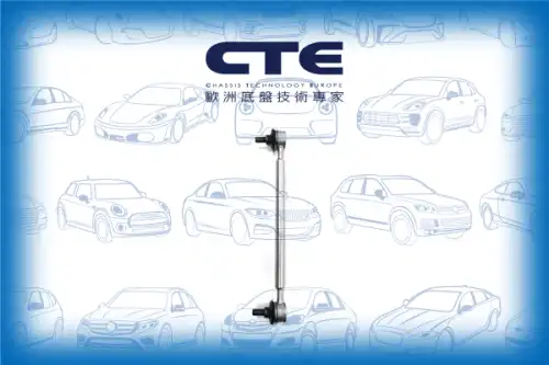 Тяга стабилизатора CTE CSL02071
