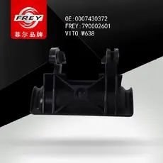 Ручка двери FREY 790002601