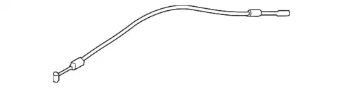 ПАНЕЛЬ БОКОВОЙ ПОДНОЖКИ,ЛЕВ. 5745A314 MITSUBISHI