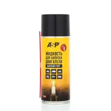 https://img.armtek.ru/img/article/427/42756608/230x230/42756608_0.webp