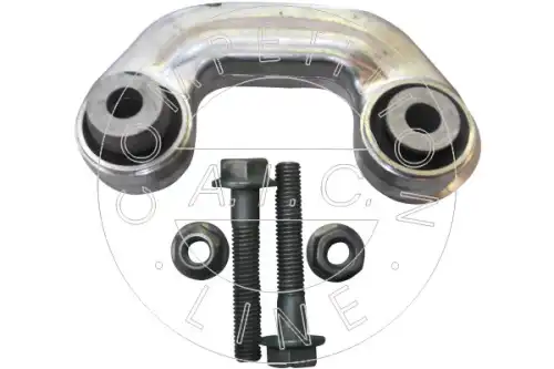 Тяга стабилизатора AIC 52640SET