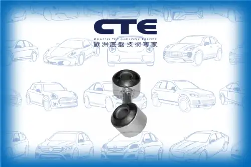 Тяга стабилизатора CTE CSL19004R