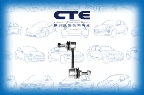 Тяга стабилизатора CTE CSL19005