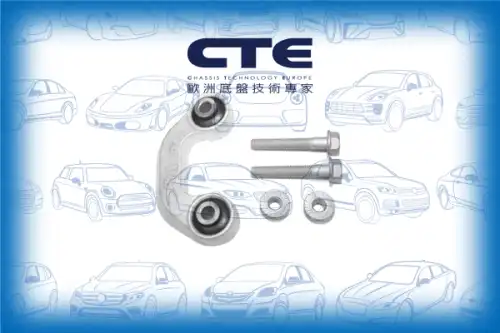 Тяга стабилизатора CTE CSL19010A