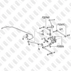 Рычаг подвески FIXAR FQ0960