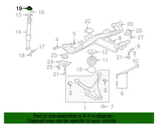 COVER,RR S/ABS UPR 25694853 BUICK