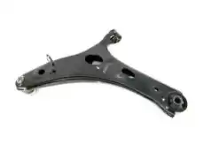 Рычаг подвески SUBARU 20202SG002