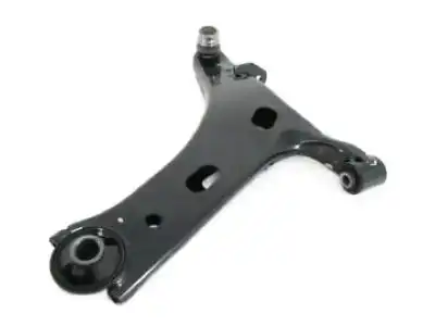 Рычаг подвески SUBARU 20202SG012