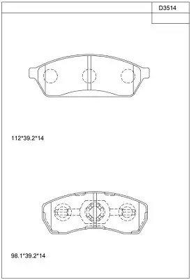 Тормозные колодки дисковые передняя ось ASIMCO KD3514
