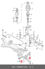 https://img.armtek.ru/img/article/427/42794/230x230/42794_0.webp