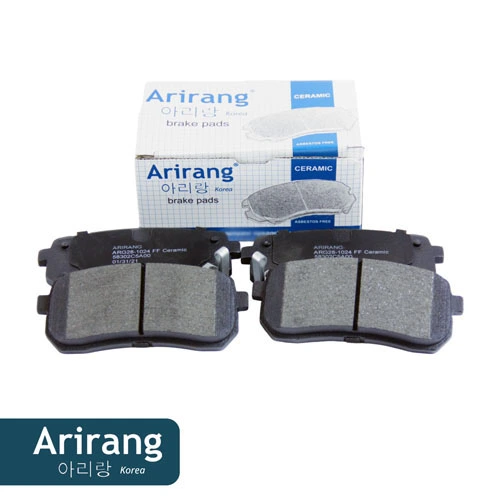 Тормозные колодки дисковые ARIRANG ARG281024