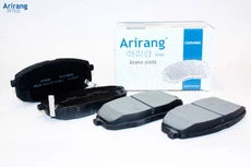 Тормозные колодки дисковые ARIRANG ARG281073