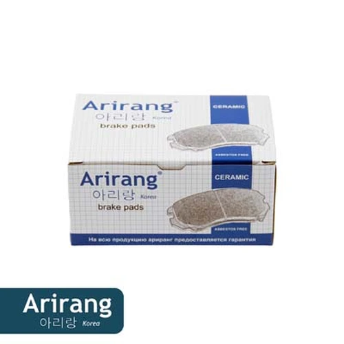 Тормозные колодки дисковые ARIRANG ARG281097