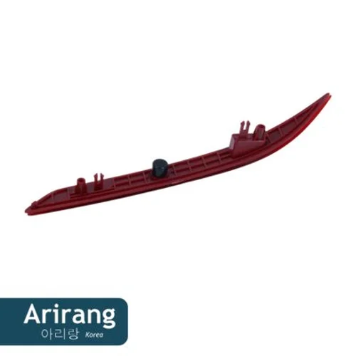 Катафот (световозвращатель) ARIRANG ARG235182R
