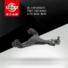 Рычаг подвески FREY 750130501