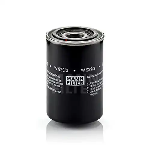 Фильтр масляный UC KLTW9293 Volvo