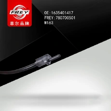 Датчик тормозных колодок FREY 780700501