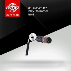 Датчик тормозных колодок FREY 780700501