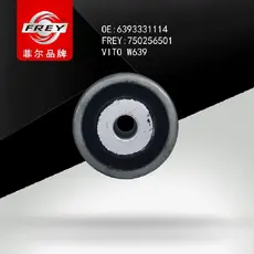 Рычаг подвески FREY 750256501