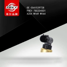 Датчик температуры автомобильный FREY 780204001