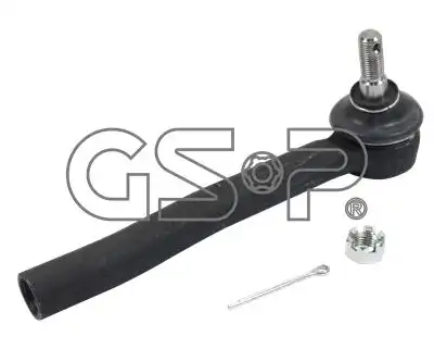 Рычаг подвески GSP S070811