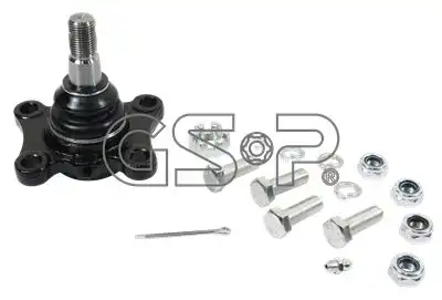Рычаг подвески GSP S080230