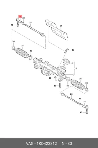 Рулевой наконечник VAG 1KD423812