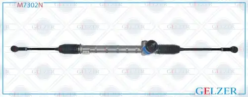 Рулевая рейка GELZER M7302N