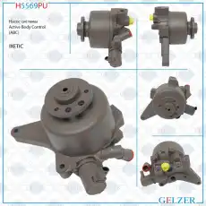 Насос гидроусилителя руля GELZER H5569PU