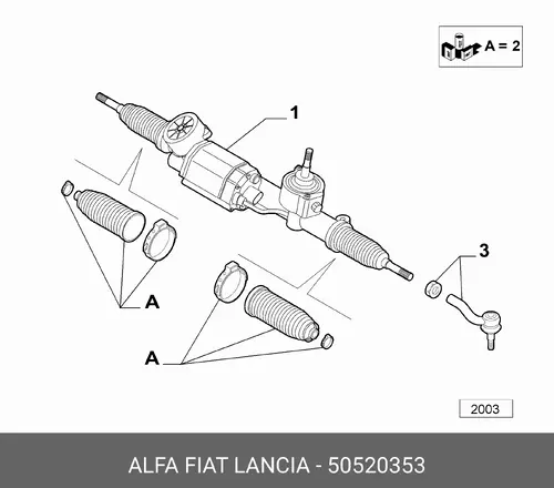 Рулевой наконечник ALFA ROMEO 50520353