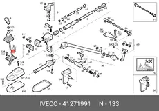 https://img.armtek.ru/img/article/430/4307054/230x230/4307054_0.webp
