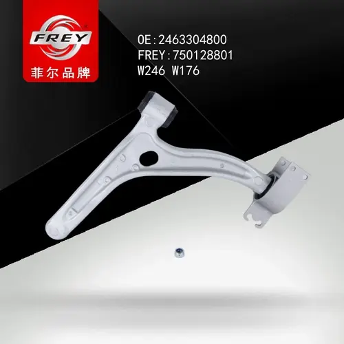 Рычаг подвески FREY 750128801