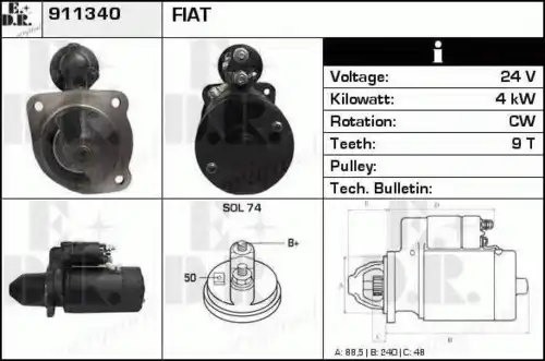 Стартер EDR 911340